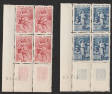 Année 1957-N°346+348 Neufs**MNH :  Tableaux : Musée Des Beaux Arts D'Alger : Blocs De  4 -  N°Imp. - Ongebruikt