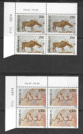 ZIMBABWE 17th MARCH 1982 ROCK PAINTINGS, CNR. BLKS. OF 4 MNH - Zimbabwe (1980-...)