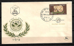 ISRAEL FULL TAB STAMPS. FD COVER BILU IMMIGRATION. 1952 - Storia Postale