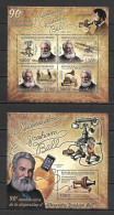 Burundi 2012 Alexander Graham Bell - 2 MS MNH - Nuevos