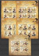 Burundi 2012 Alexander Graham Bell - 5 MS With 4 IMPERFORATE Sets MNH - Nuevos