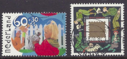 Nederland 1991 - Children’s Stamp, Children Playing With Doll And Robot, Greetings Cards Letter Writing - Lot Used - Used Stamps