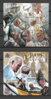 Burundi 2012 Pope John Paul II - 2 IMPERFORATE MS MNH - Nuevos