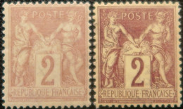 LP3036/373 - FRANCE - SAGE TYPE II N°85 NEUF** + N°85a Brun Foncé NEUF(*) - 1876-1898 Sage (Type II)