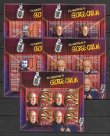 Burundi 2012 George Carlin - 5 MS With 4 IMPERFORATE Sets MNH - Nuevos