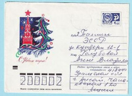 USSR 1973.1004. New Year Greeting (Moscow). Prestamped Cover, Used - 1970-79