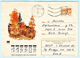 USSR 1973.1016. Autumn Forest Landscape. Prestamped Cover, Used - 1970-79