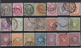 JAPON 1 Lot De 31 Timbres Oblitérés De 1876 à 1915 (voir Les 2 Scans) Cote Y&T 75.80€ - Oblitérés