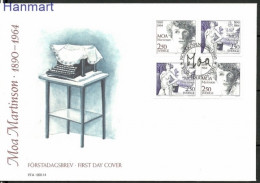 Sweden 1990 Mi 1637-1638 FDC  (FDC ZE3 SWD1637-1638) - Nudes