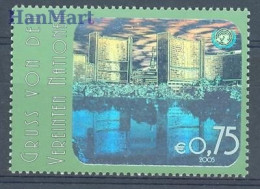 UNO Vienna 2005 Mi 434 MNH  (ZE1 UNV434) - Hologrammen