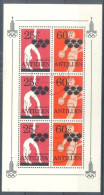 Netherlands Antilles 1980 Mi Block 14 Cancelled  (SZS2 DTAbl14) - Summer 1980: Moscow