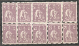 Portugal, 1920, # 211g Dent. 12x11 1/2, MH - Unused Stamps