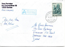 80997 - Schweiz - 2003 - Fr.5 Hl.Markus EF A LpBf GENEVE -> Japan - Storia Postale