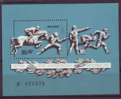 USSR 4647,block 121,unused - Neufs