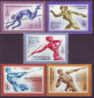 USSR 4932-4936,unused - Neufs