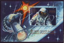 USSR 4938,block 145,unused - Neufs