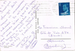 55713. Postal BARBASTRO (Huesca) 1977.  Fauna Iberica. UROGALLO - Storia Postale