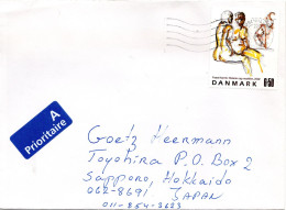 81010 - Dänemark - 2003 - 6,50Kr Gemaelde EF A LpBf KOBENHAVNS POSTCENTER -> Japan - Storia Postale