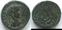 ROMAN PROVINCIAL Auténtico Original Antiguo Moneda 2.5g/18mm #ANT1327.31.E.A - Provincie
