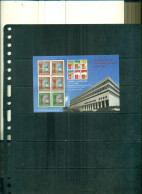 HONG KONG HONG KONG 97  TIMBRES CLASSIQUES 5 -1 BF NEUF A PARTIR DE 1 EURO - Blocs-feuillets