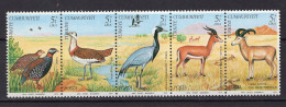 B3721 - TURQUIE TURKEY Yv N°2271/75 ** Animaux Animals - Unused Stamps