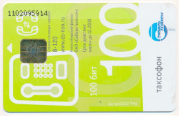 RUSSIA - RUSSIE - RUSSLAND SIBIR TELECOM 100 UNITS CHIP PHONECARD TELECARTE - Russland