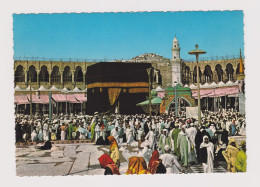 Saudi Arabia Tawaf Around The Holy Kaaba MECCA, Vintage View Photo Postcard RPPc (1289) - Saudi Arabia