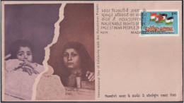 India 1981, Palestinian Solidarity , Palestine Flag, Joint Issue, Mother, Child, FDC, Cover (**) Inde, Indien - Storia Postale