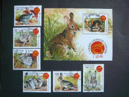 Rabbits # Cambodia Cambodge 1998 Used # - Conigli