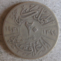 Irak 20 Fils AH 1349 – 1931 , Faisal I, En Argent, KM# 99 - Irak