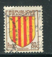 FRANCE- Y&T N°1046- Oblitéré - Used Stamps