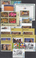 UNO WIEN  Jahrgang 2005, Postfrisch **, 432-454, Block 19 Komplett - Unused Stamps