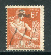 FRANCE- Y&T N°1115- Oblitéré - Used Stamps