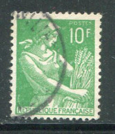 FRANCE- Y&T N°1115A- Oblitéré - Used Stamps