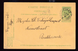 DDGG 507 - Entier Postal Armoiries MIDDELKERKE 1908 Vers RUDDERVOORDE - Origine Manuscrite SLYPE - Postkarten 1871-1909