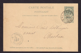 DDGG 508 - Entier Postal Armoiries NALINNES 1900 Vers Charleroi - COBA 8 EUR S/TP Détaché - Postkarten 1871-1909