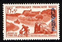 Année 1958-N°350 Neufs**MNH : Journée Du Timbre (Vélo, Moto, Voiture) - Nuevos