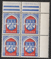 Année 1956-N°337F Neufs**MNH : Armoiries De Orléansville (Chlef) : En Bloc De 4 - (d2) - Ungebraucht