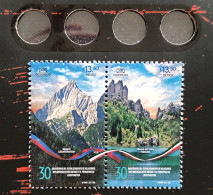 MEXICO LIECHTENSTEIN (May Not Be JOINT) ISSUE 2024 Mountain Ranges 2 Stamp Set Mint NH Unm. - Mexico