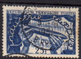 France 1951 Y&T 881  Oblitéré :  Expo Internationale Textile à Lille - Used Stamps