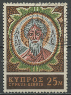 Chypre - Cyprus - Zypern 1967 Y&T N°295 - Michel N°302 (o) - 25m Monastère De Saint André - Usati