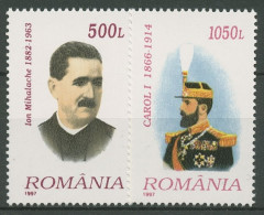 Rumänien 1997 Persönlichkeiten König Karl I. 5287/88 Postfrisch - Unused Stamps