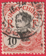 N° Yvert & Tellier 45 - Indochine (1907) - (Oblitéré) - Used Stamps