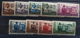 AFRIQUE EQUATORIALE FRANCAISE - AEF - A.E.F. 1941 YT 156/164 - VARIETE SECOND TIRAGE - Unused Stamps