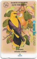 Bulgaria - Betkom (GPT) - Song Birds - Oriolus Oriolus - 37BULB (Dashed Ø), 04.1996, 25.000ex, Used - Bulgarije