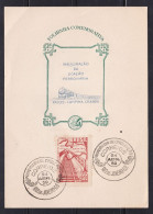 Brazil - 1959 Commemorative Sheet Inauguration Patos Campina Grande Railway FDI - FDC