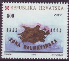 CROATIA 270,unused - Croazia