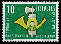 SCHWEIZ 1959 Nr 669 Postfrisch X67910A - Unused Stamps