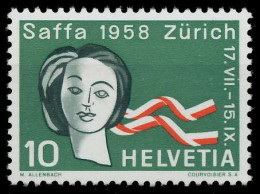 SCHWEIZ 1958 Nr 654 Postfrisch X67928E - Unused Stamps