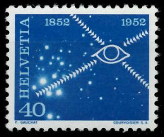 SCHWEIZ 1952 Nr 569 Postfrisch X6792AE - Unused Stamps
